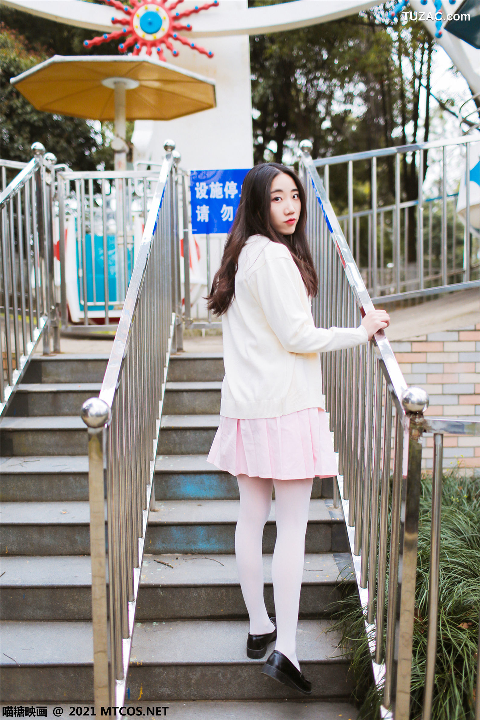 MTCos喵糖映画-Vol.433-《假日游乐场》