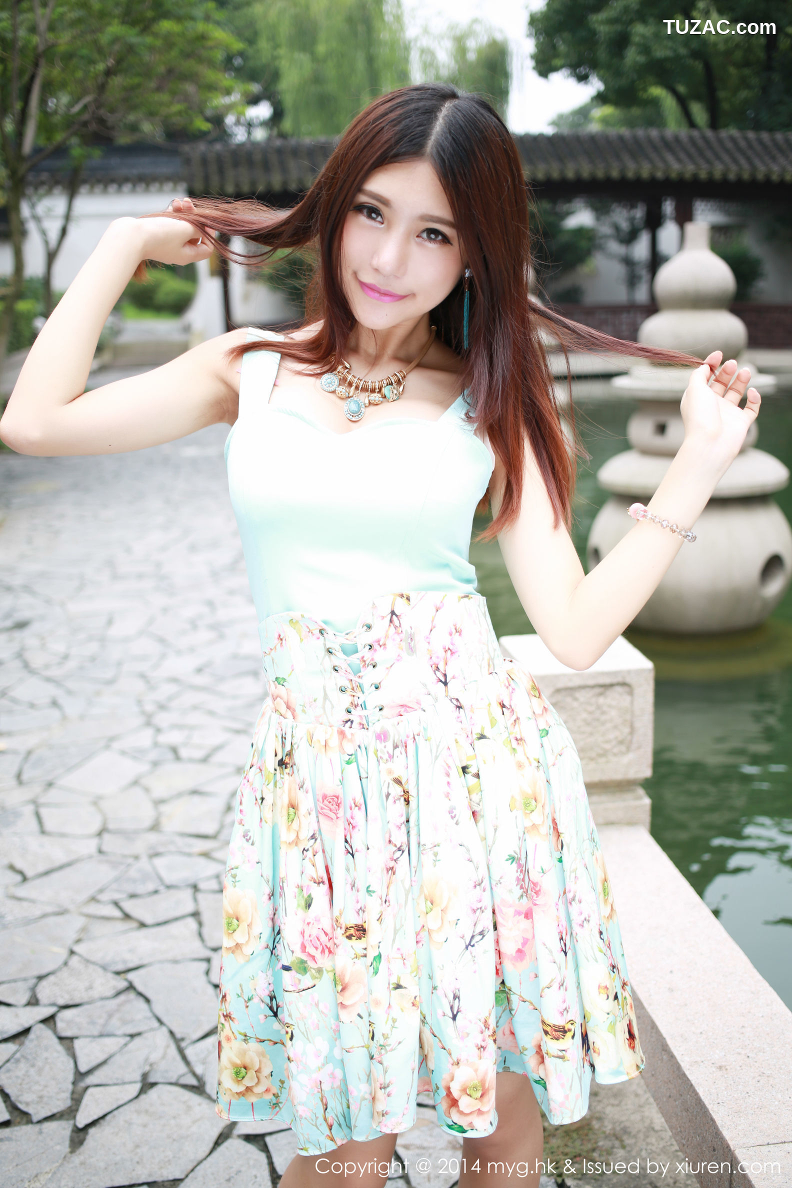 MyGirl美媛馆-042-绮里嘉-《同程旅游专辑》-2014.09.07