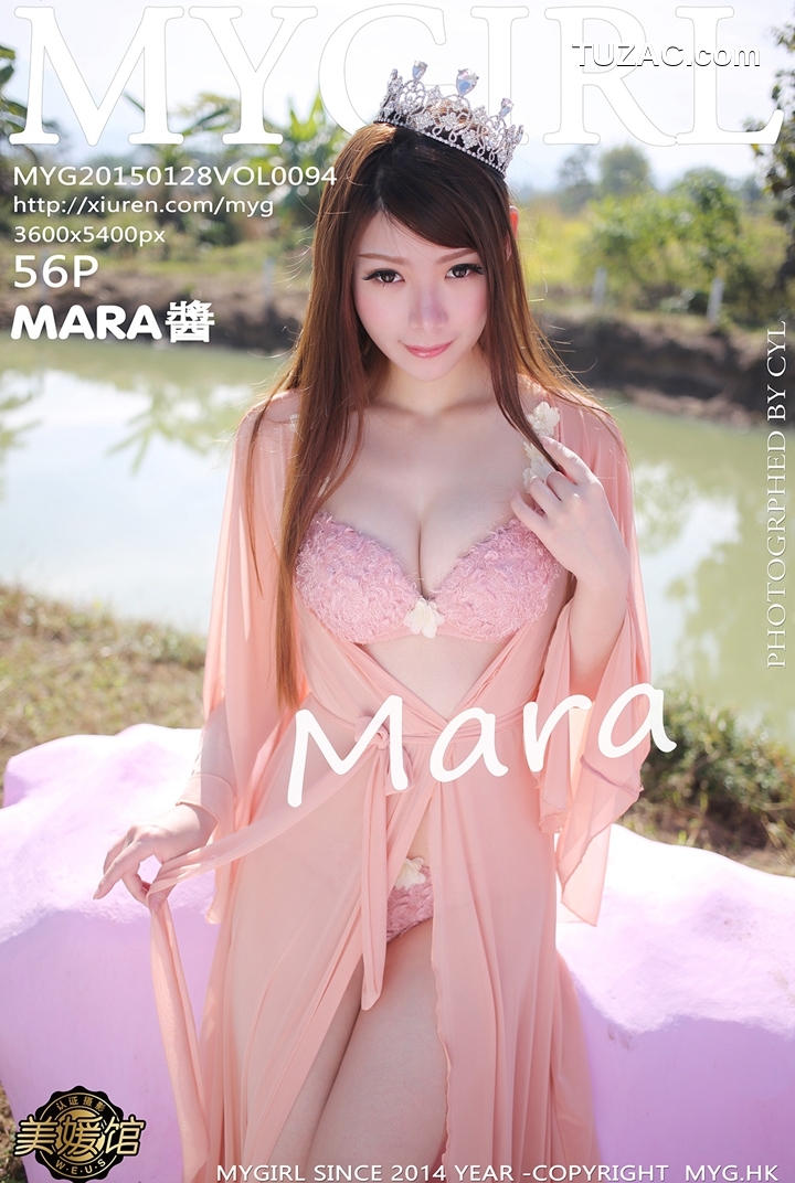 MyGirl美媛馆-100-模特百期合集-2015.02.26