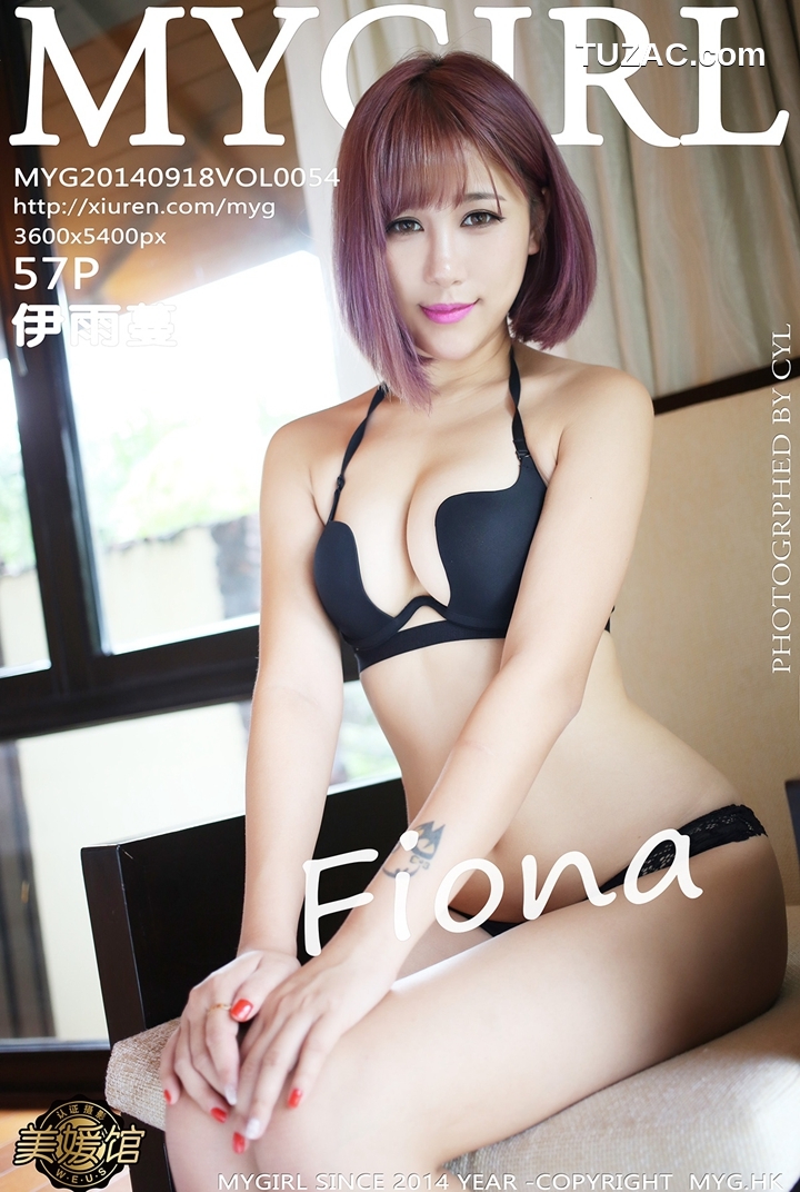 MyGirl美媛馆-100-模特百期合集-2015.02.26