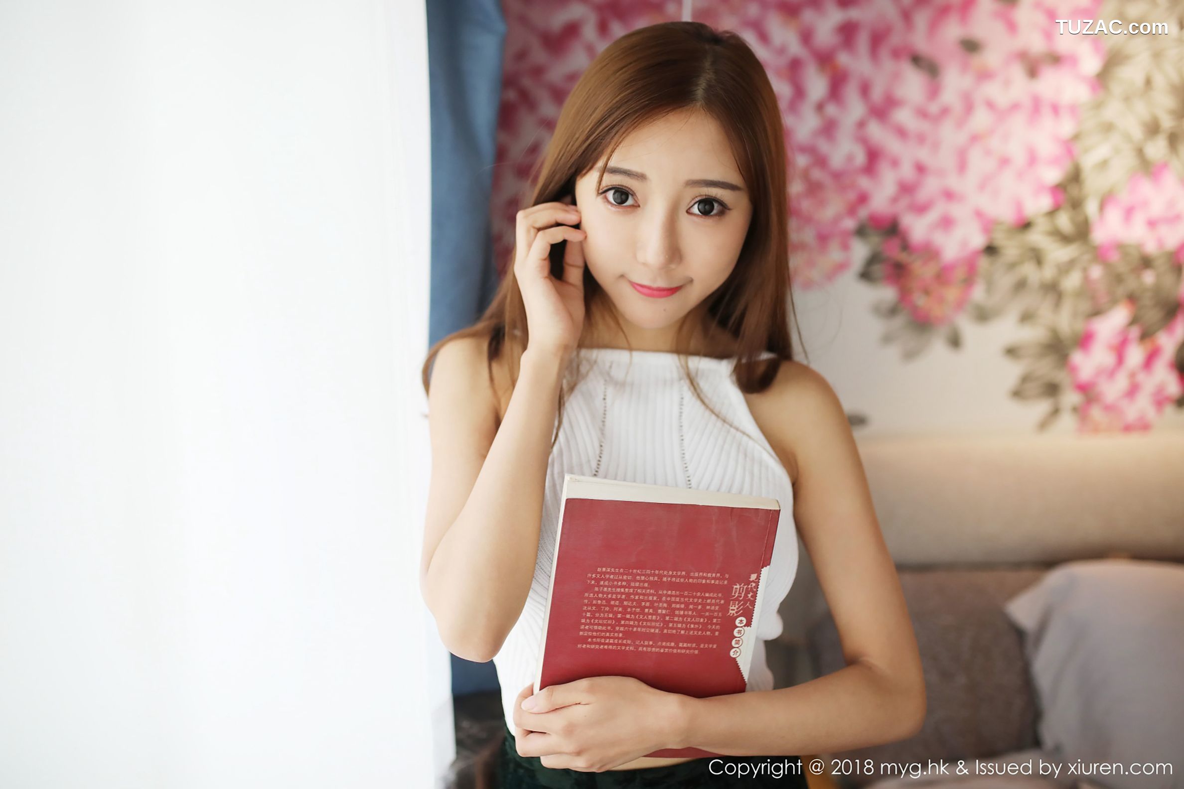 MyGirl美媛馆-312-王馨瑶-《草帽少女-OL美人》-2018.09.04