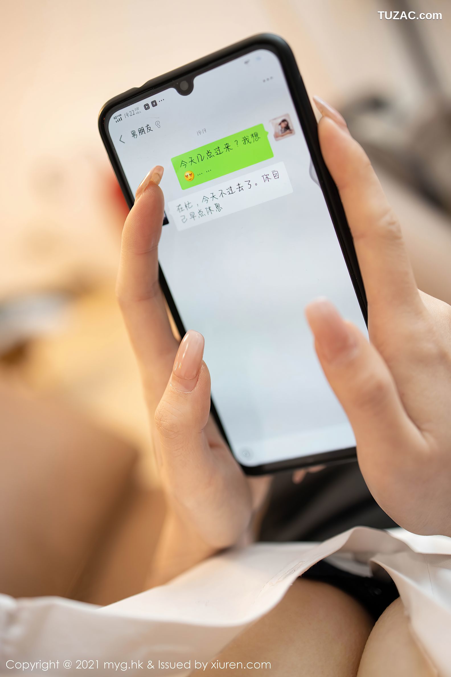 MyGirl美媛馆-489-鱼子酱-借酒消愁主题黑短裙黑丝-2021.02.18