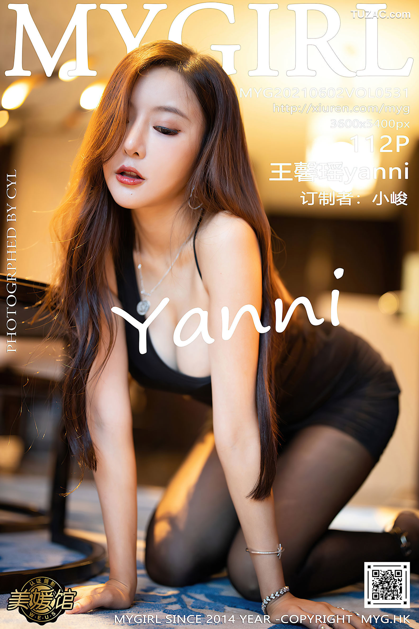 MyGirl美媛馆-531-王馨瑶Yanni-江浙沪旅拍黑色吊带裙黑丝-2021.06.02