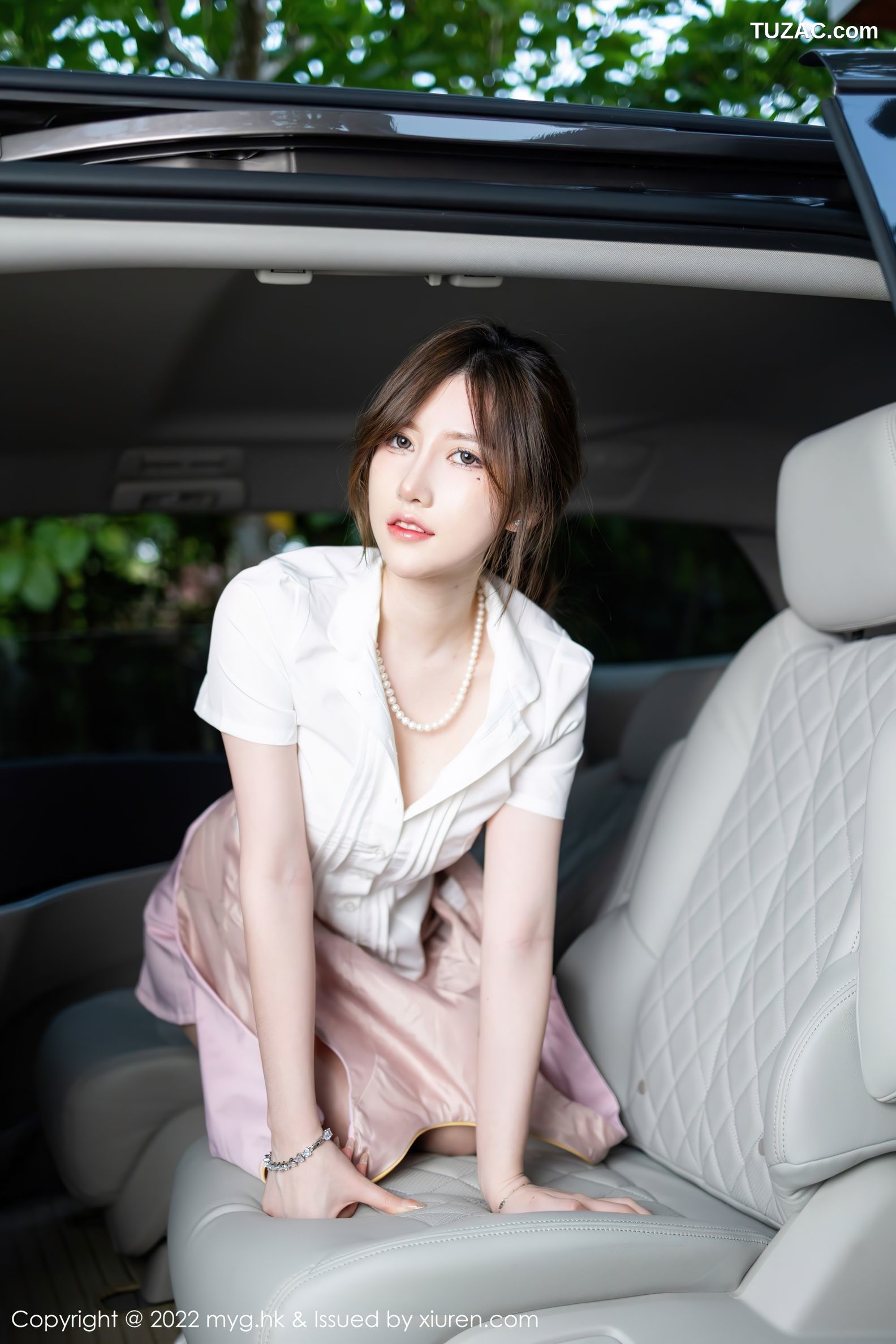 MyGirl美媛馆-626-美桃酱-珠三角旅拍户外粉色连衣裙白蕾丝内衣-2022.02.11