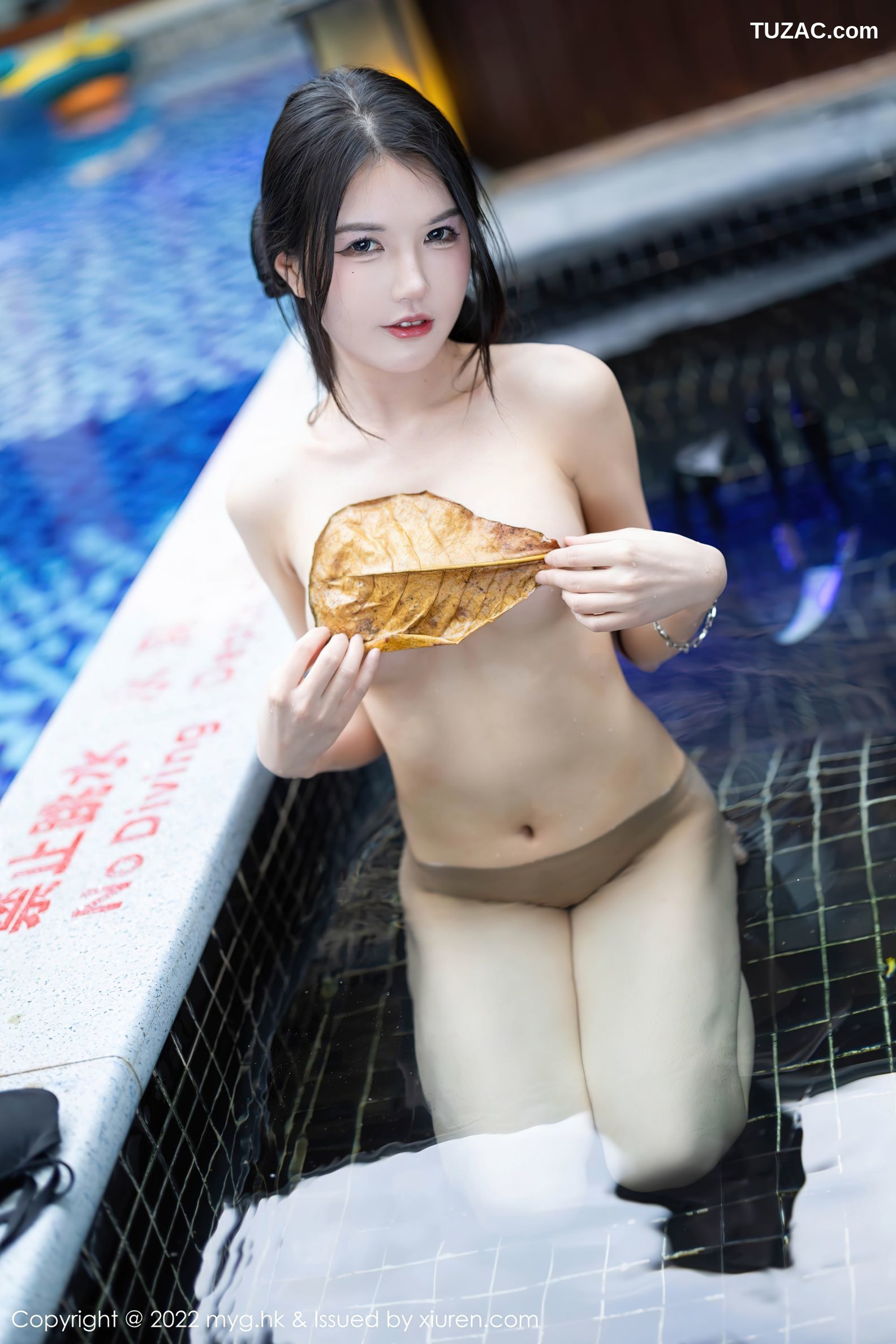 MyGirl美媛馆-629-媛媛酱-珠三角旅拍户外泳池黑色比基尼-2022.02.24