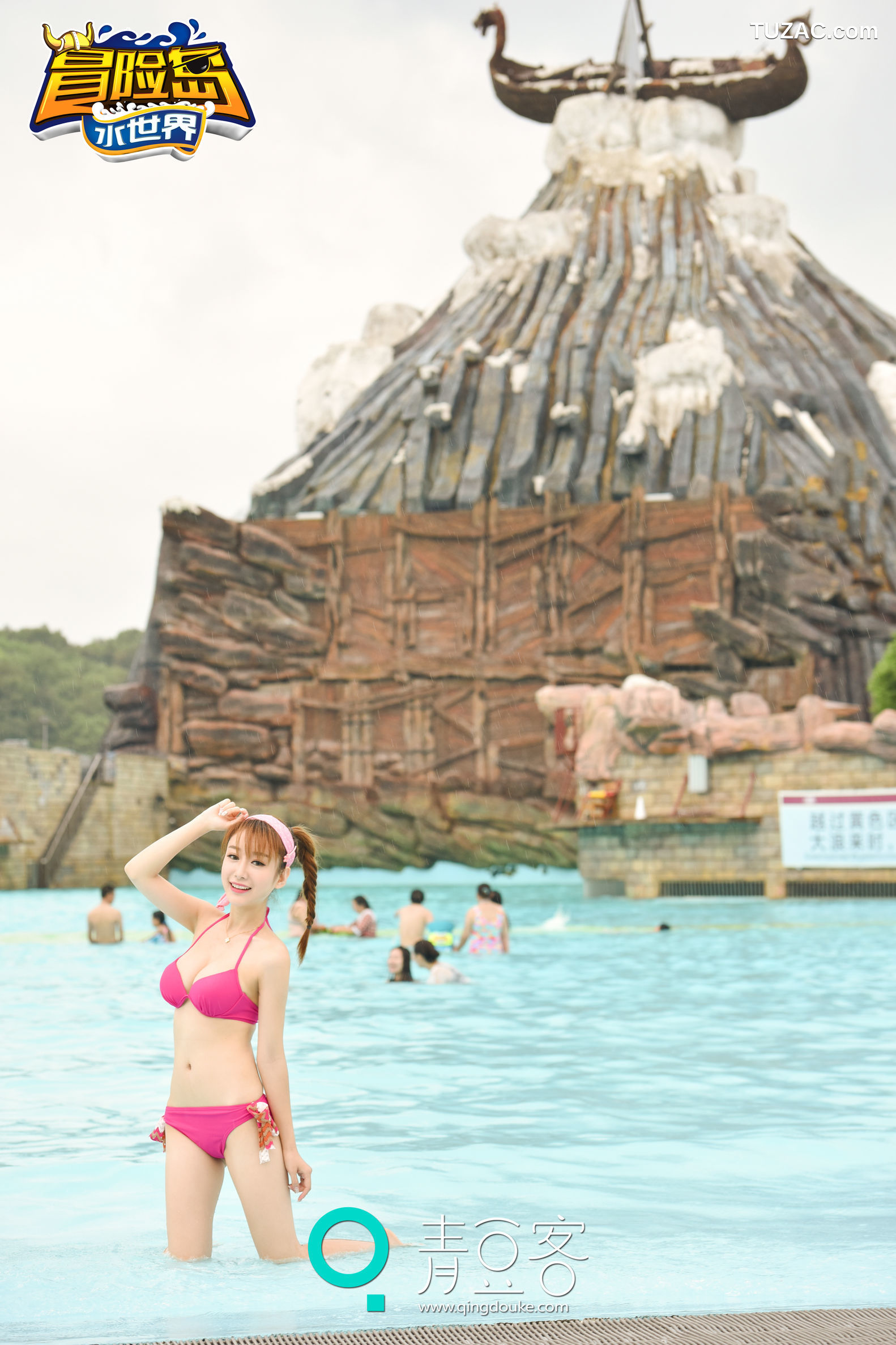 Qingdouke青豆客-于姬Una-徐妍馨Mandy-小小白思宜-吴梓嫣-星游团带你飞-之丽水冒险岛-2015.09.01