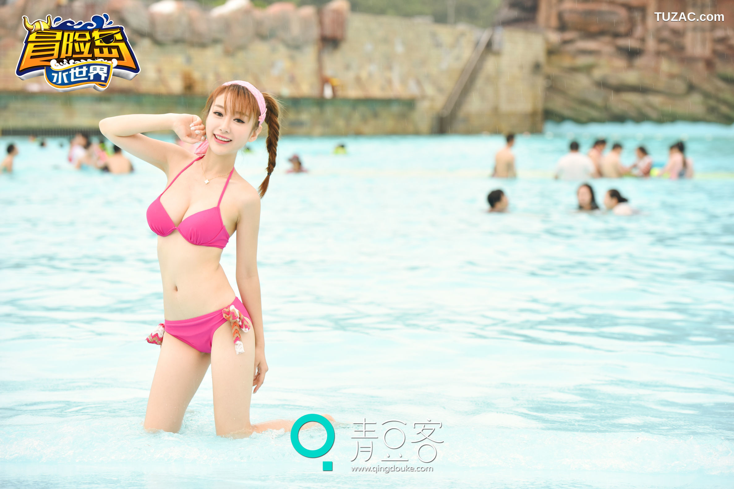 Qingdouke青豆客-于姬Una-徐妍馨Mandy-小小白思宜-吴梓嫣-星游团带你飞-之丽水冒险岛-2015.09.01