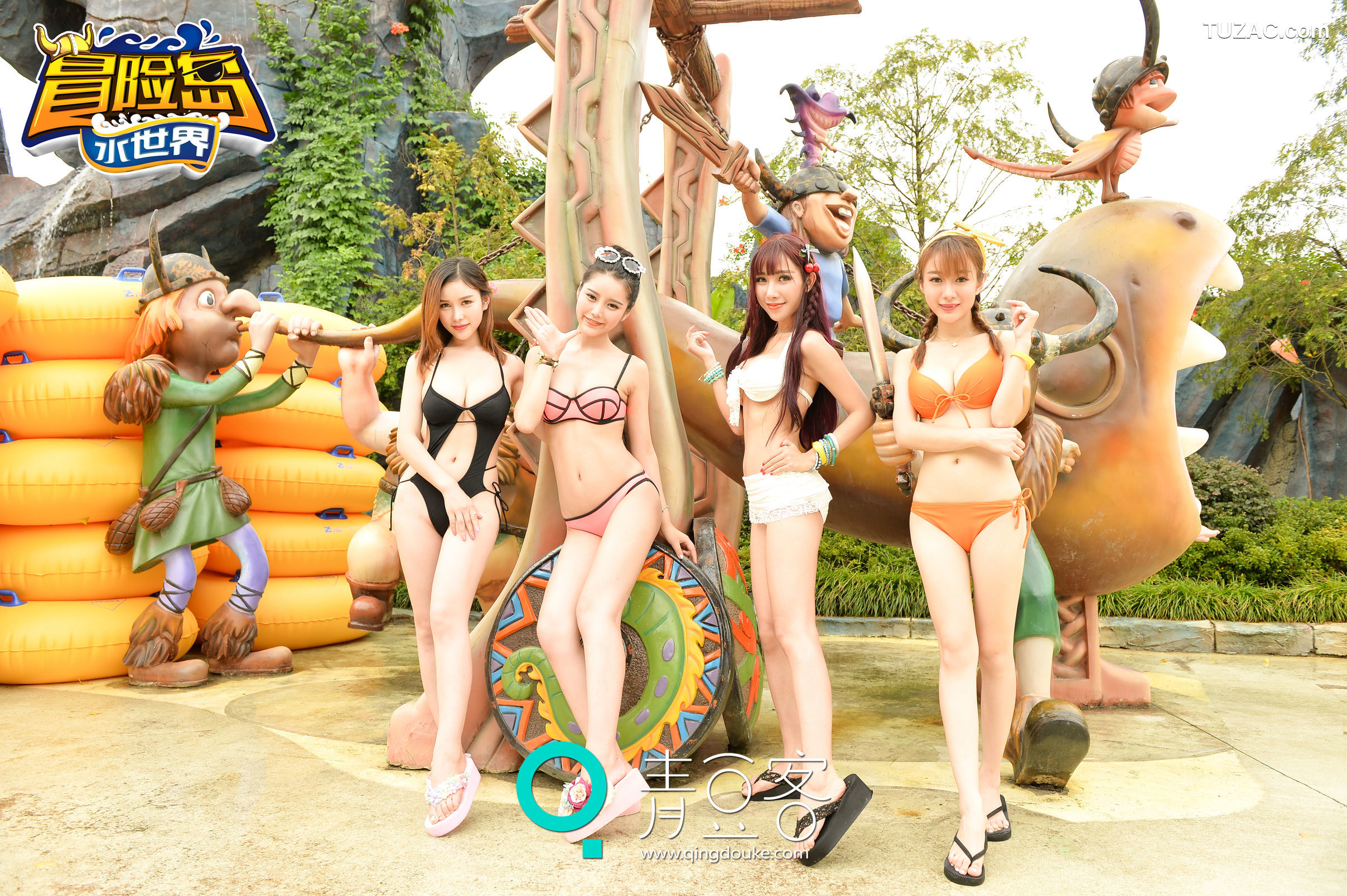 Qingdouke青豆客-于姬Una-徐妍馨Mandy-小小白思宜-吴梓嫣-星游团带你飞-之丽水冒险岛-2015.09.01