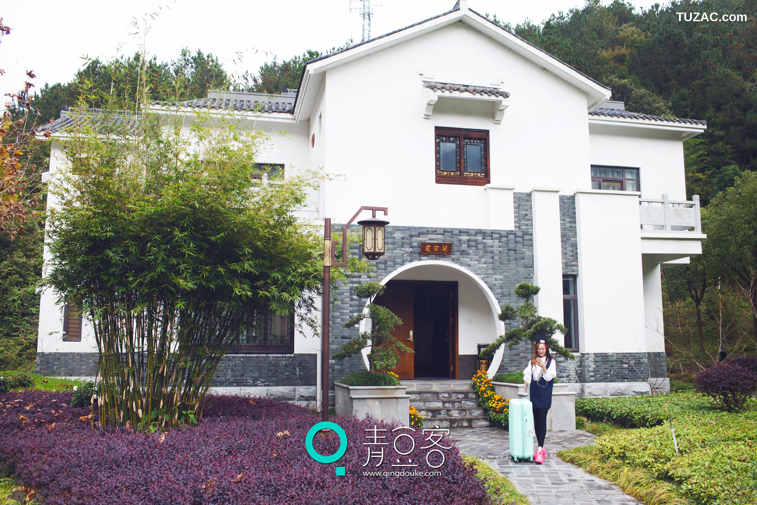 Qingdouke青豆客-伊伊-2014.12.17