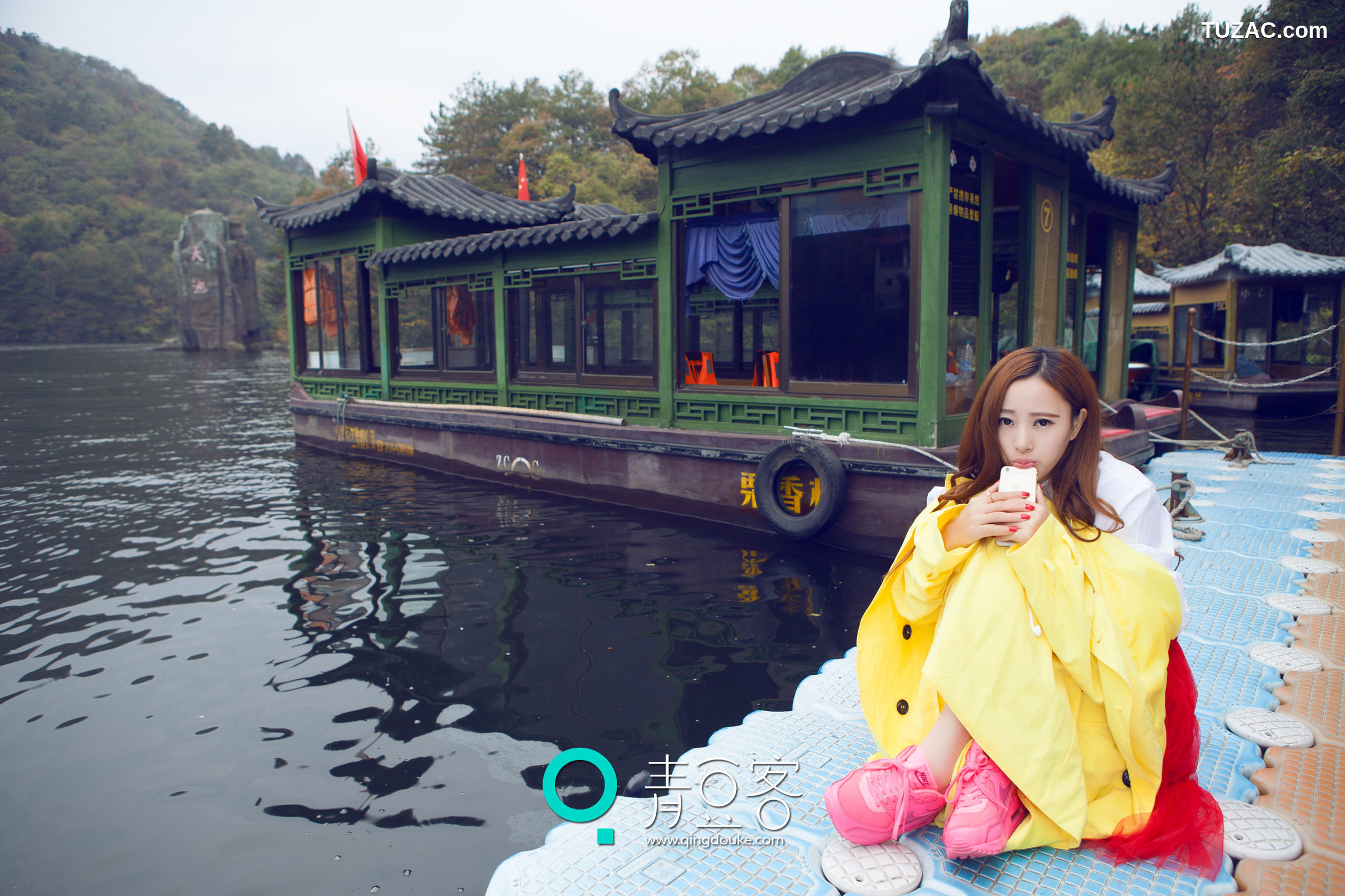 Qingdouke青豆客-伊伊-2014.12.17