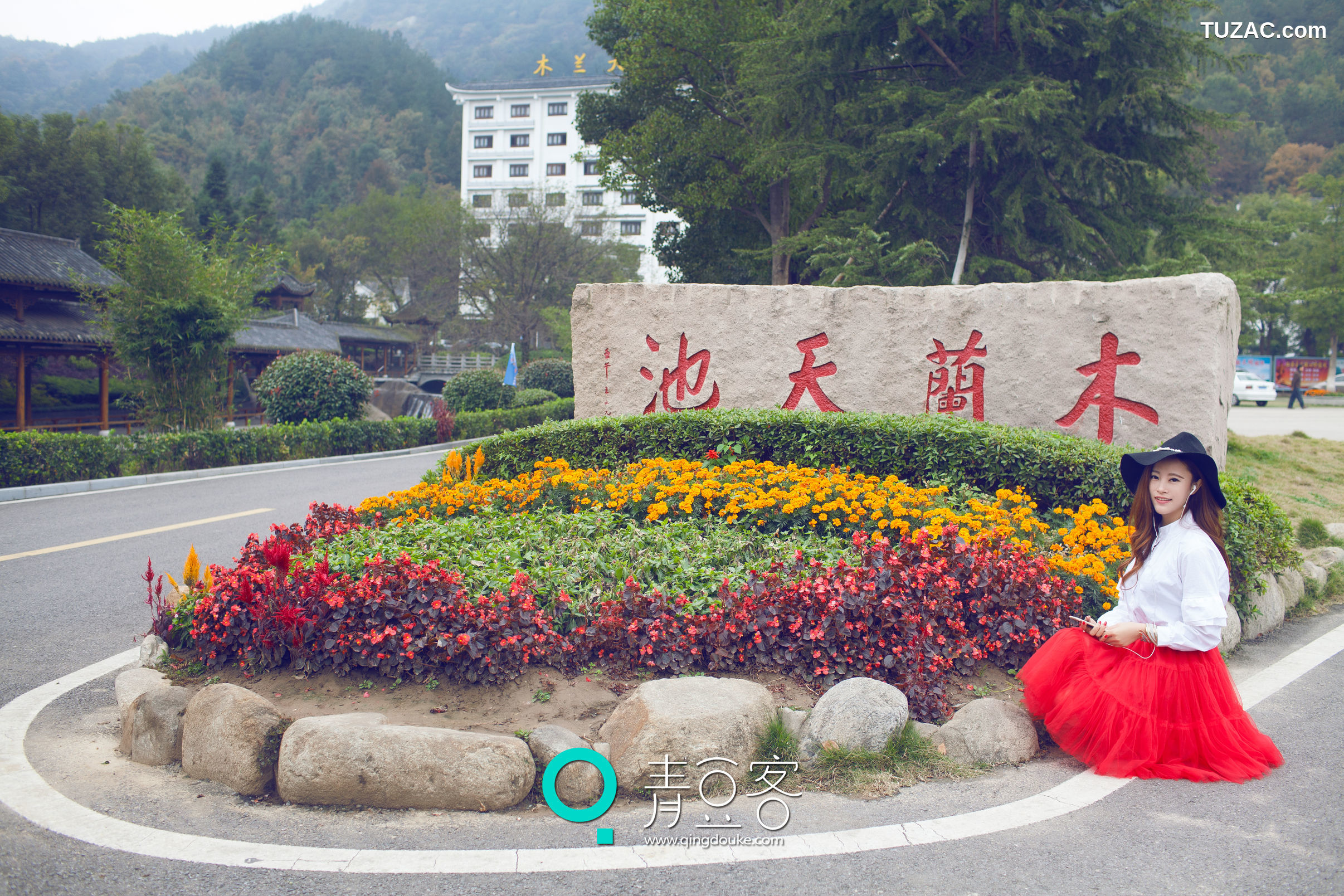 Qingdouke青豆客-伊伊-2014.12.17