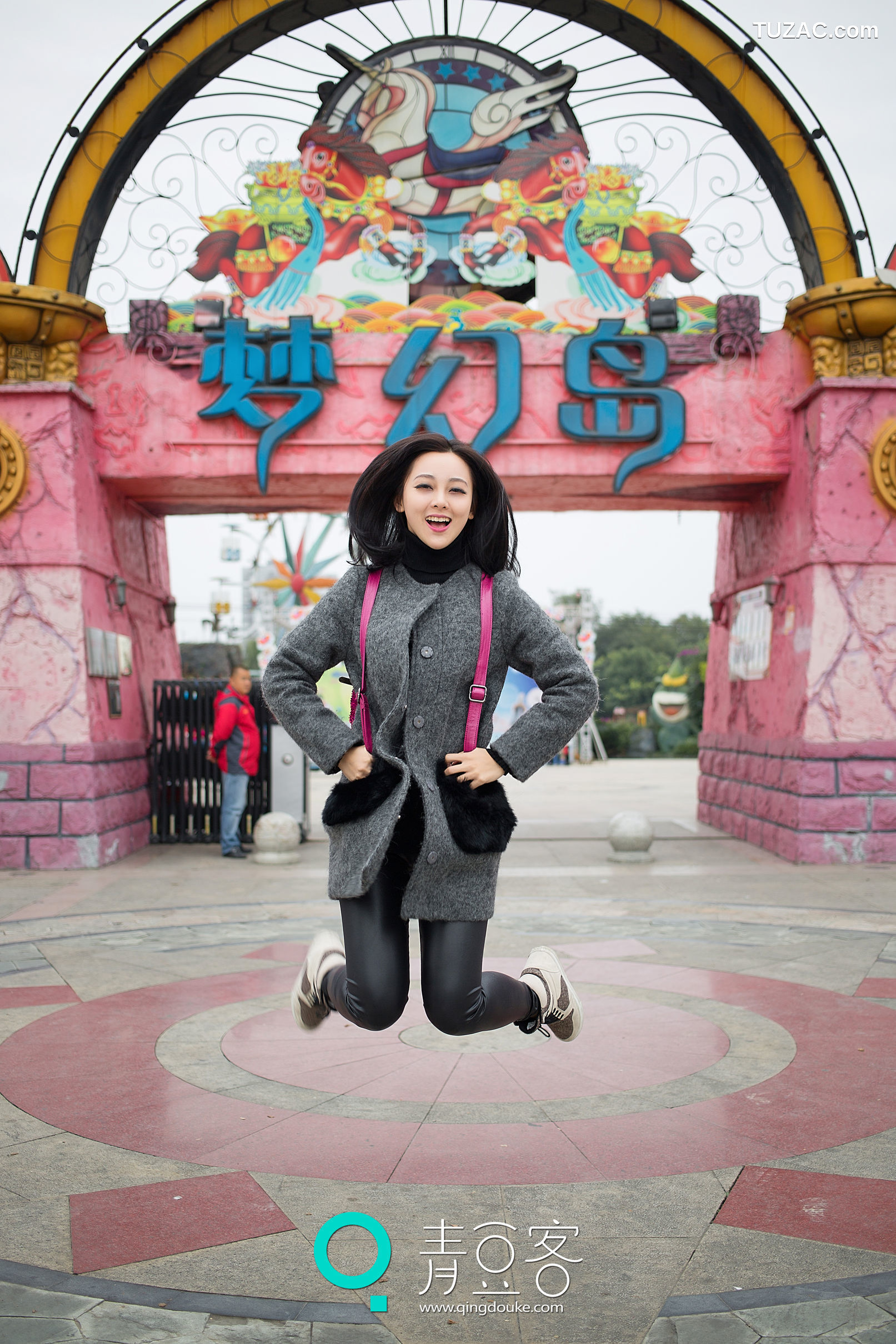 Qingdouke青豆客-梁晶莹-2015.01.05