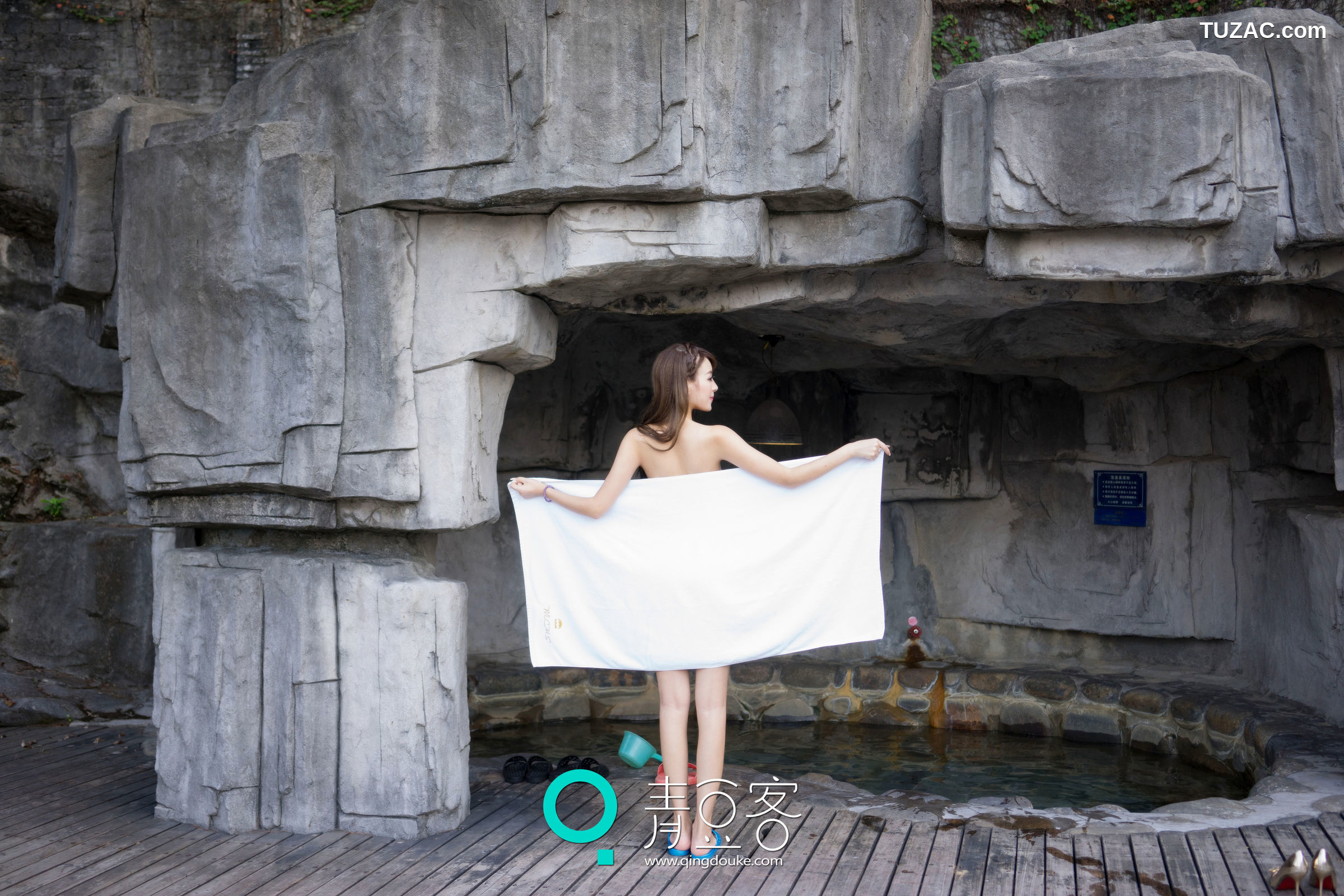 Qingdouke青豆客-王曼妮zZ-2014.11.11