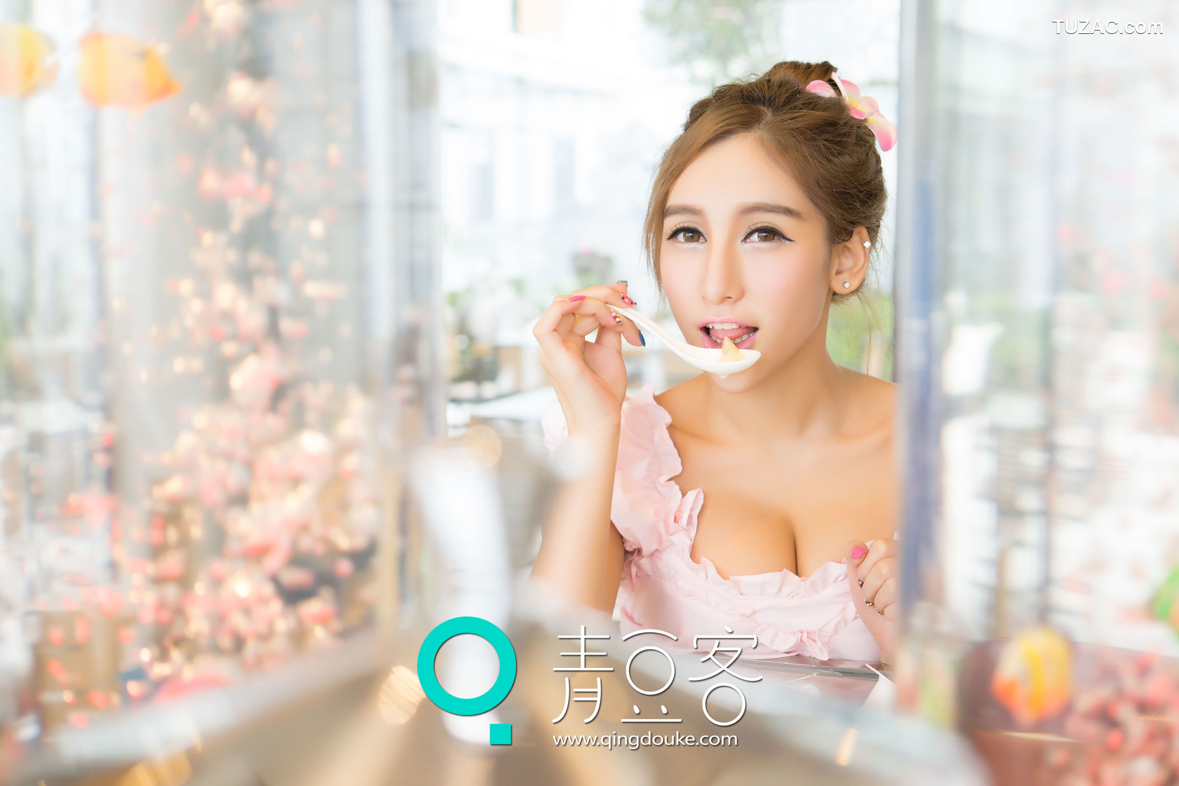 Qingdouke青豆客-艾希ICE-2014.10.18