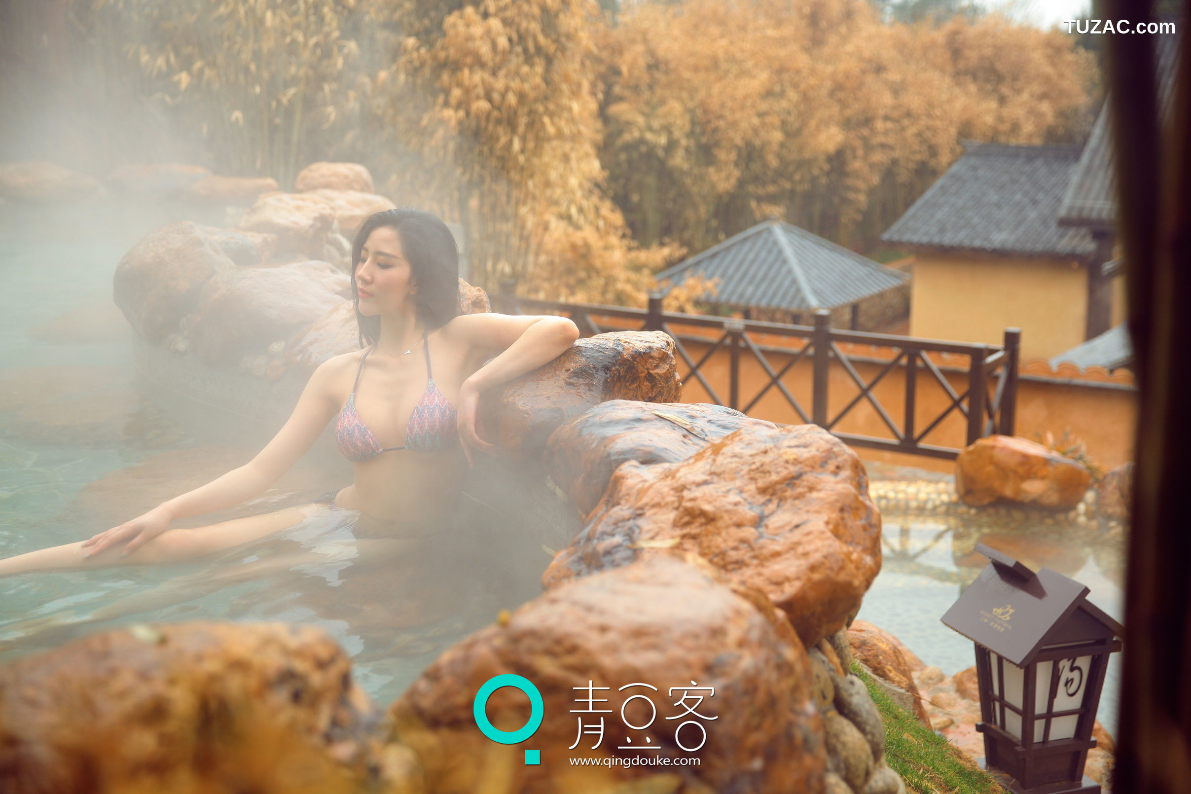 Qingdouke青豆客-韩盼盼-女神驾到-之咸宁浪口森林温泉-2015.05.07