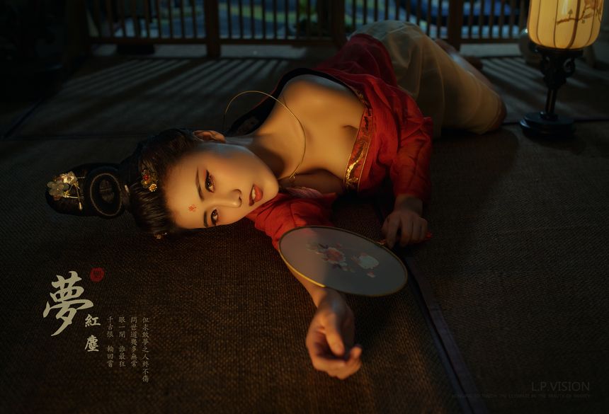 L.P.VISION作品：梦红尘无圣光套图[23P]