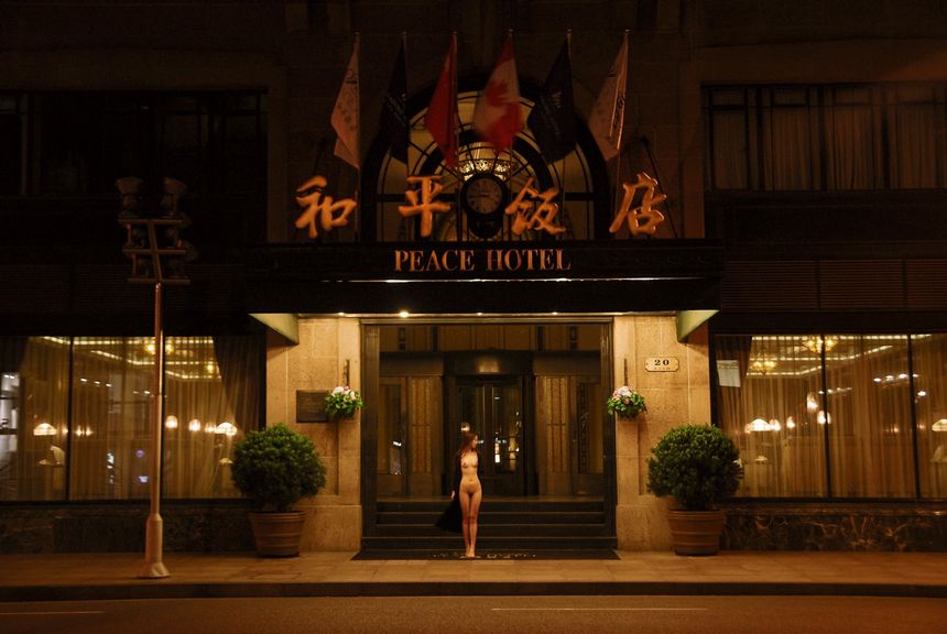 WANIMAL出品无圣光套图（七）[119P]