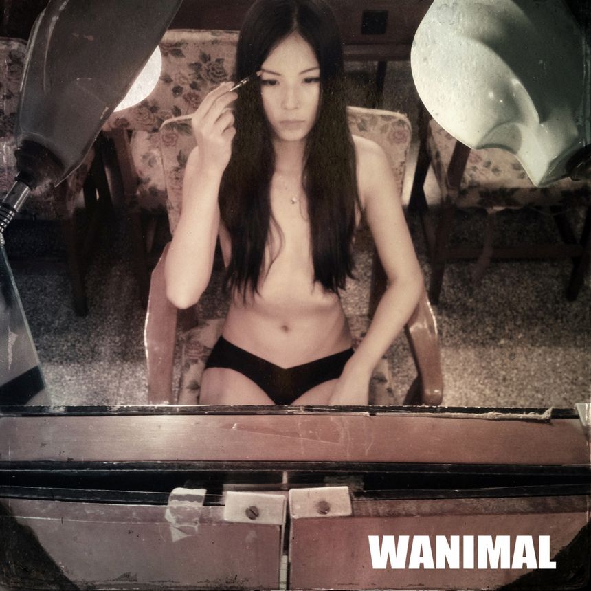 WANIMAL出品无圣光套图（三）[121P]