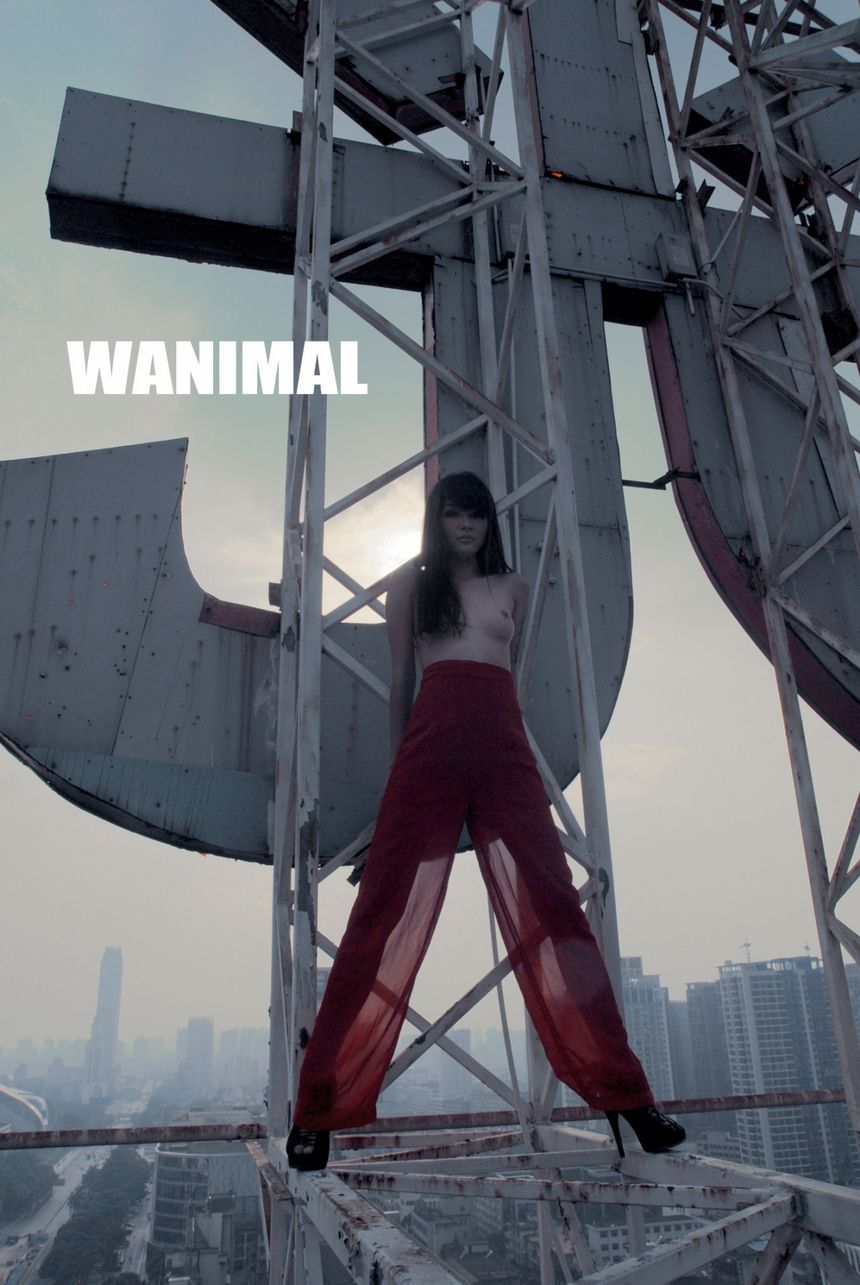 WANIMAL出品无圣光套图（三）[121P]