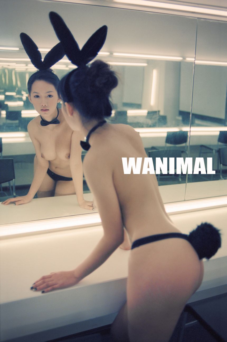 WANIMAL出品无圣光套图（五）[130P]