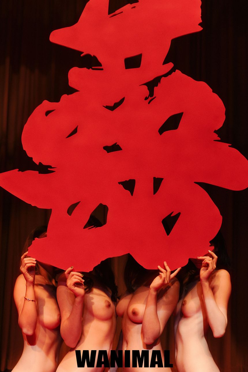 WANIMAL出品无圣光套图（十三）[104P]