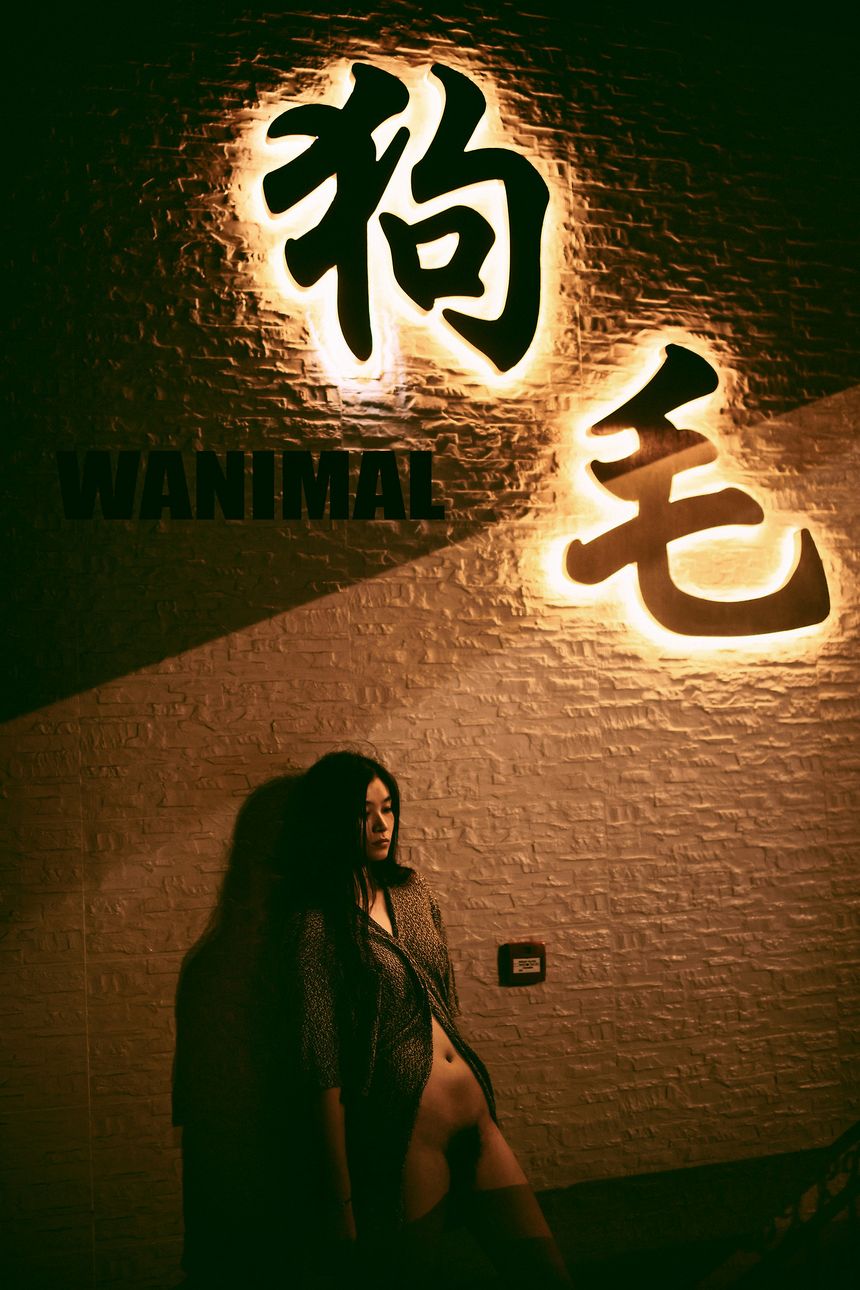 WANIMAL出品无圣光套图（十四）[112P]