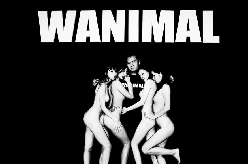 WANIMAL官方出品10月VIP无圣光套图[124P]
