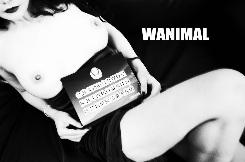 WANIMAL官方出品18年3月VIP无圣光套图（下）[75P]