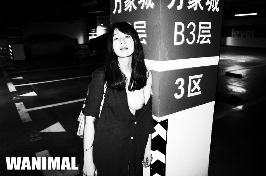 WANIMAL官方出品2017年12月VIP无圣光套图[149P]