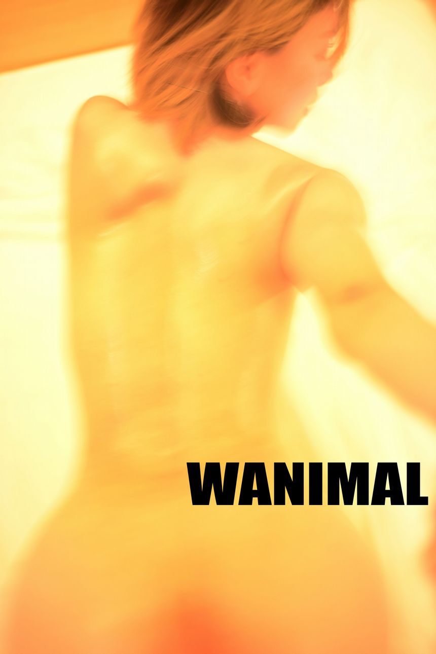 WANIMAL官方出品2017年7月VIP无圣光套图[159P]