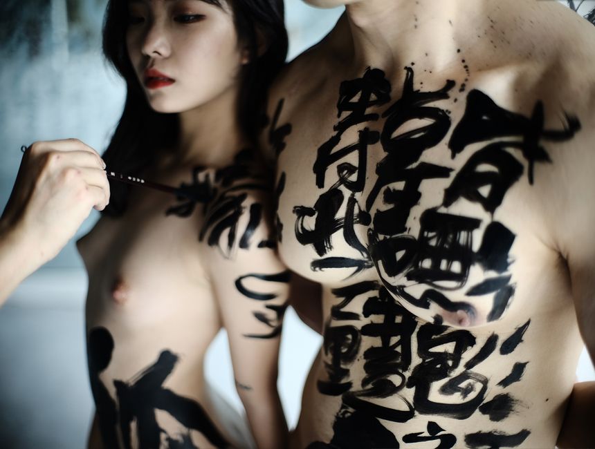 WANIMAL官方出品2019年6月无圣光套图（三）[87P]