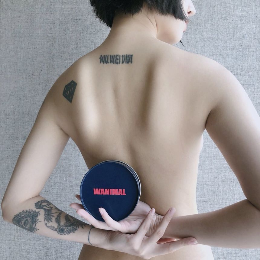 WANIMAL官方出品2019年7月无圣光套图[72P]