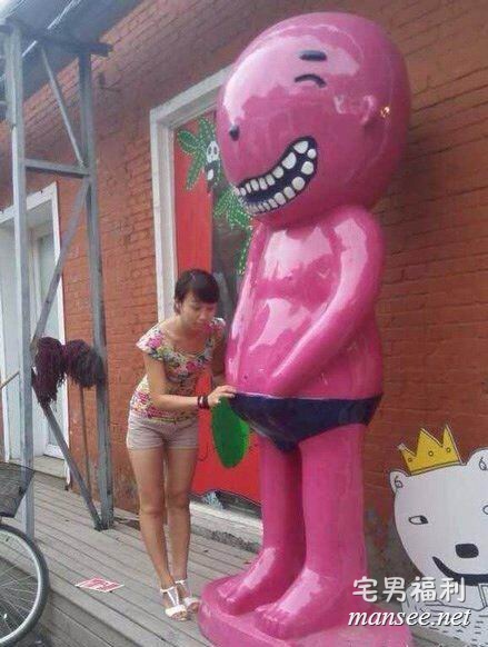 【内涵图】妹子，你有那么饥渴啊？来找哥哥我啊！