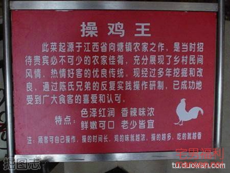 【内涵销魂图】又一波妹纸来袭，开车姿势太销魂了！