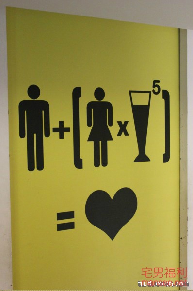 【内涵销魂图】又一波妹纸来袭，开车姿势太销魂了！