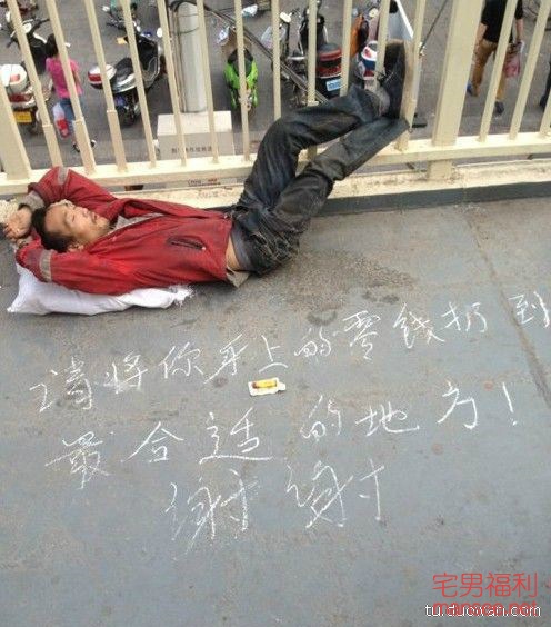 【内涵销魂图】又一波妹纸来袭，开车姿势太销魂了！