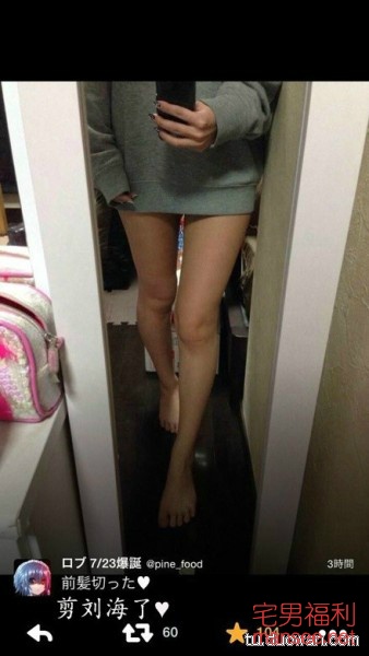 【内涵销魂图】又一波妹纸来袭，开车姿势太销魂了！