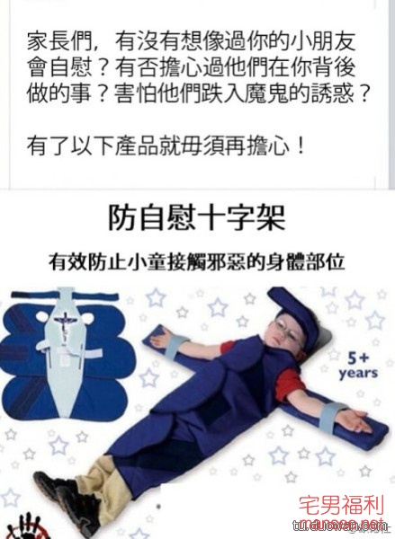 【内涵销魂图】又一波妹纸来袭，开车姿势太销魂了！