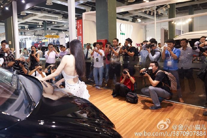 中国版乳神冲田杏梨 金小小猫儿性感写真