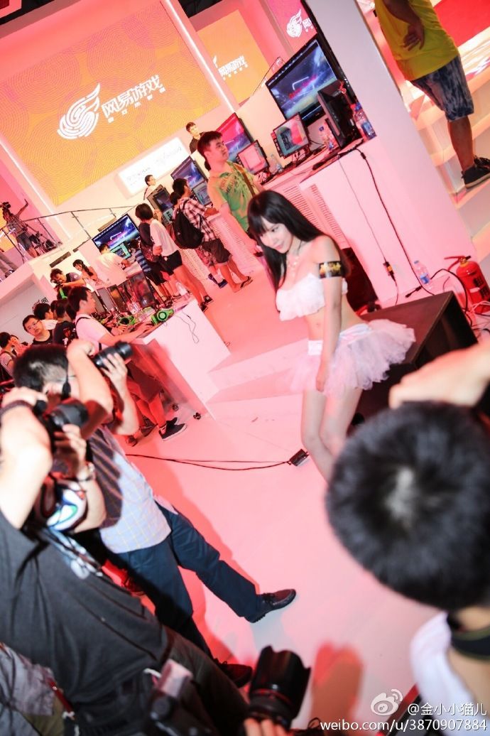 中国版乳神冲田杏梨 金小小猫儿性感写真