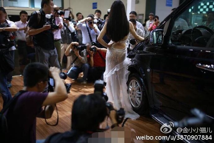 中国版乳神冲田杏梨 金小小猫儿性感写真