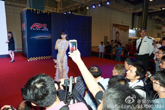 中国版乳神冲田杏梨 金小小猫儿性感写真