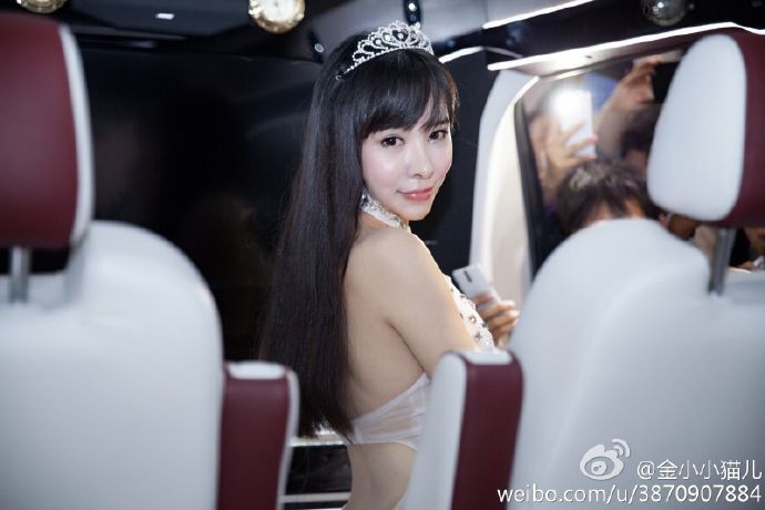 中国版乳神冲田杏梨 金小小猫儿性感写真