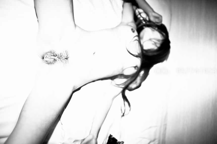 [伊甸园]第九期解读情绪完整版无圣光套图[52P]