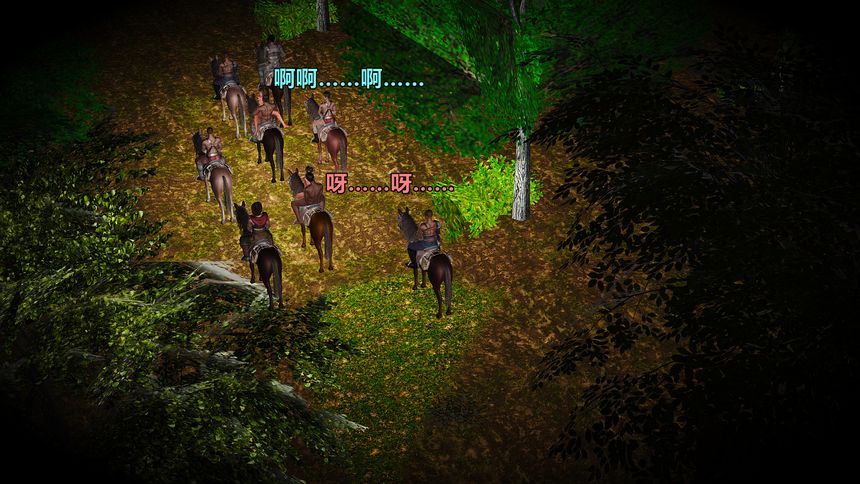 国产H漫黄蓉襄阳后记无圣光套图（九）[94P]