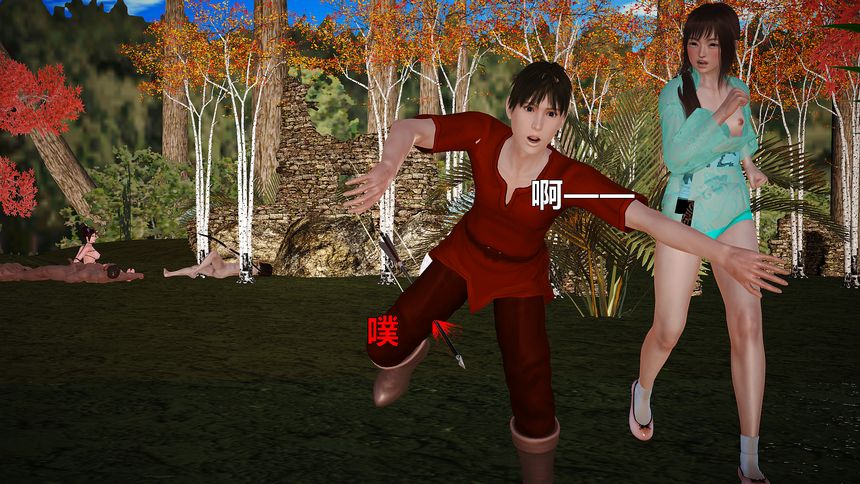 国产H漫黄蓉襄阳后记无圣光套图（九）[94P]