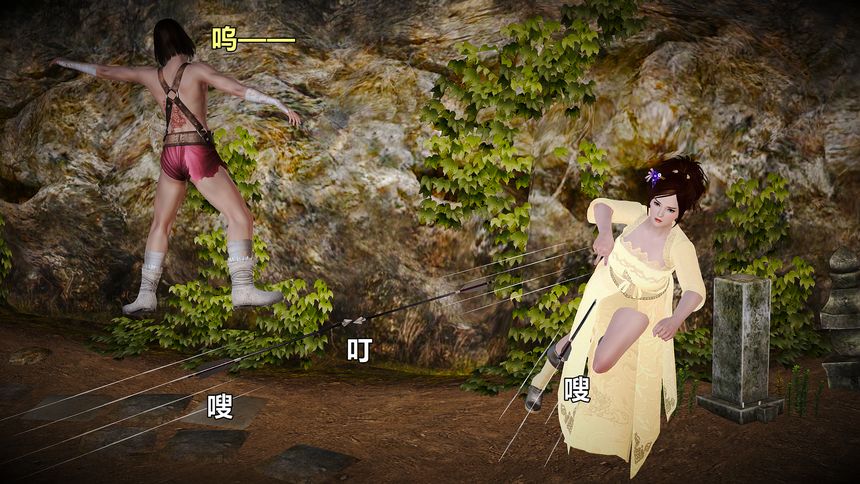国产H漫黄蓉襄阳后记无圣光套图（八）[81P]