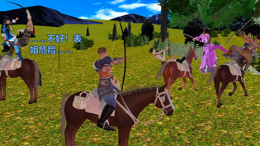 国产H漫黄蓉襄阳后记无圣光套图（十二）[98P]