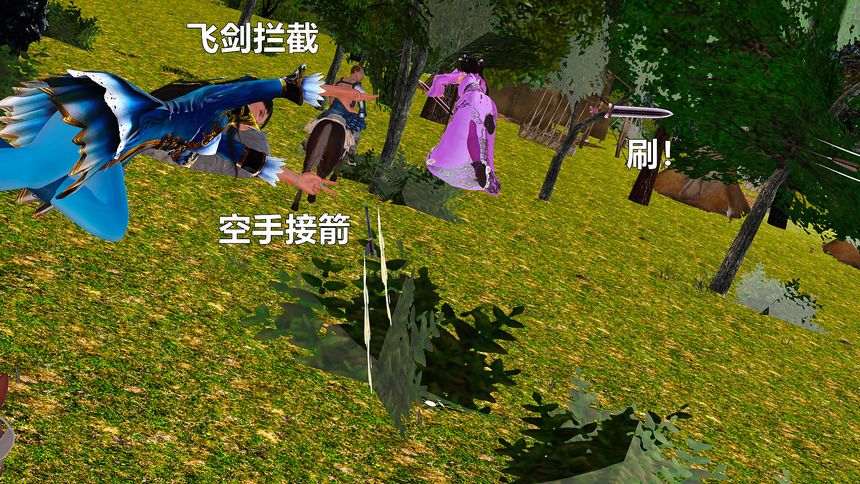 国产H漫黄蓉襄阳后记无圣光套图（十二）[98P]