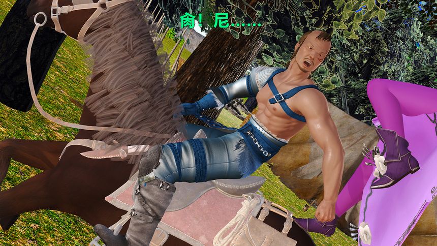 国产H漫黄蓉襄阳后记无圣光套图（十二）[98P]